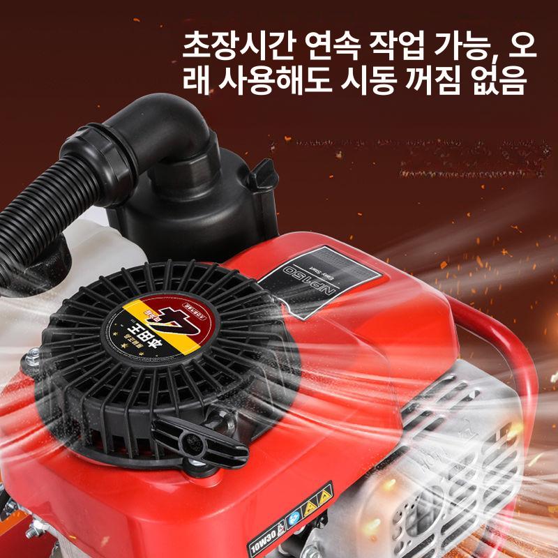 밭가는기계 아시아관리기 가솔린 엔진 경운기 소형트랙터 미니경작기 소형관리기 - 상세 이미지 5