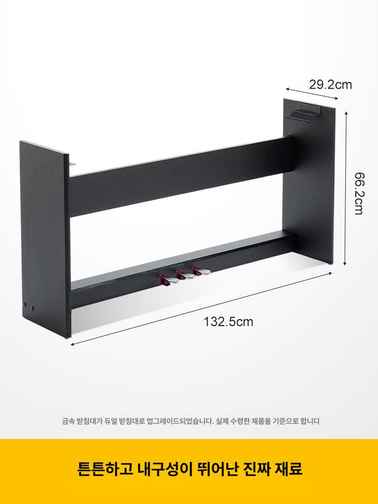 피아노 스탠드 거치대 프레임 피아노스탠드 디지털피아노 건반 없음 받침대 호환 범용 선반 - 상세 이미지 3