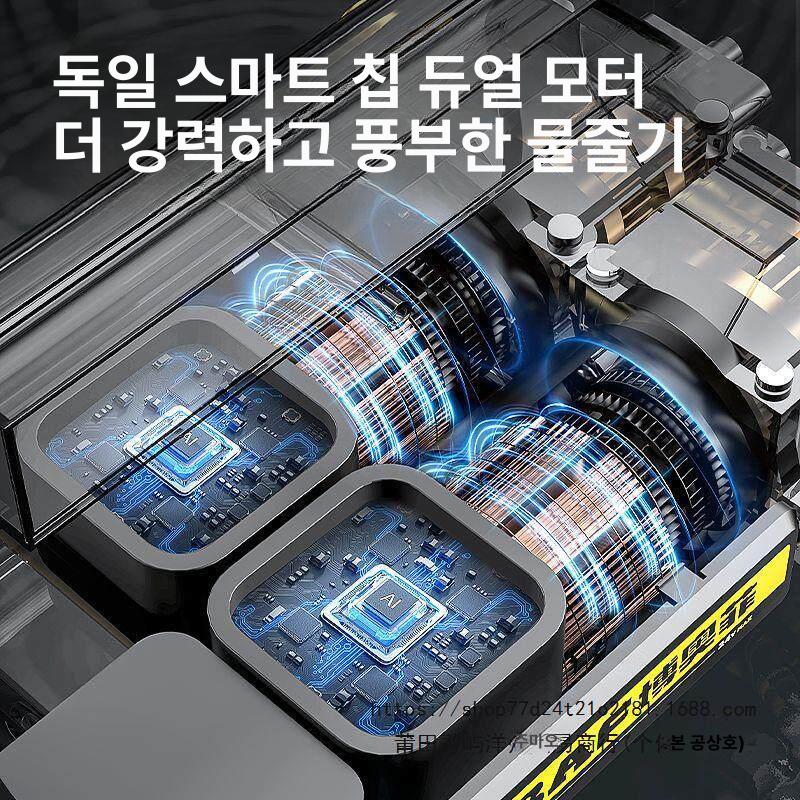 양수기 소형 충전식 낚시용 펌프 가정용 튜브 워터 충전식물펌프 무선 휴대용 급수기 미니 - 상세 이미지 2