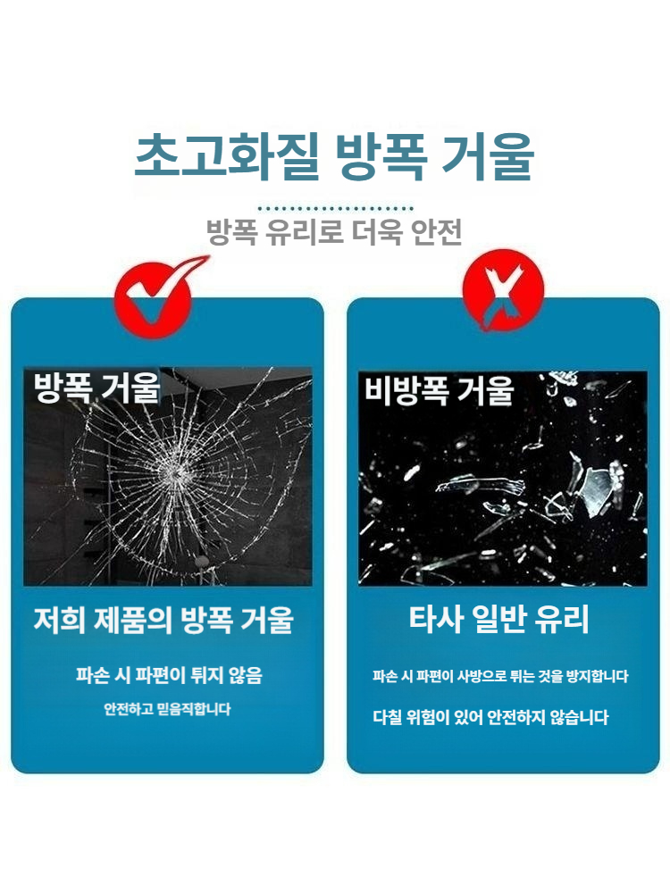 홈트 피팅 바퀴달린 댄스 미러 롤링 필라테스 전신거울 높이 여성용 발레 프레임 - 상세 이미지 3