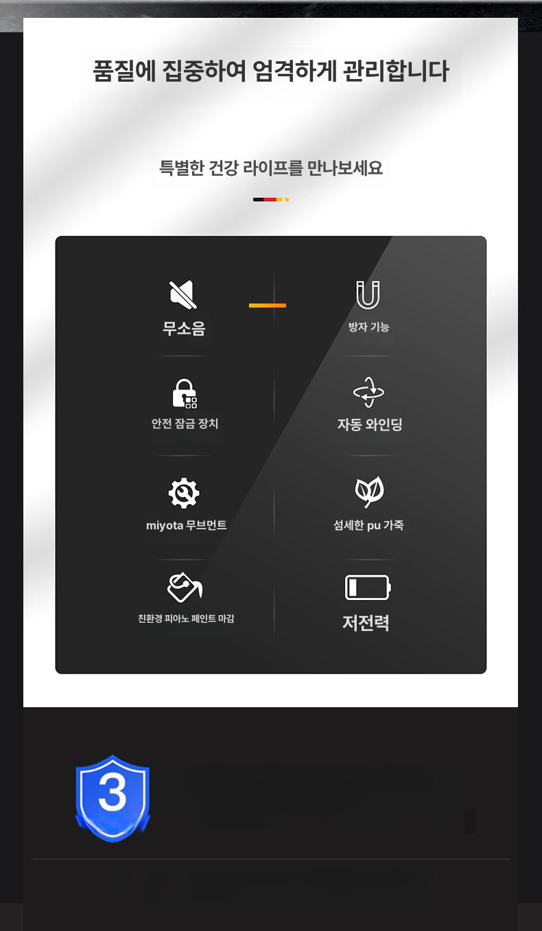 와인딩 홀더 기계식 오토메틱 무브먼트 시계용 케이스 보관함 디스플레이 손목 정리함 - 상세 이미지 3