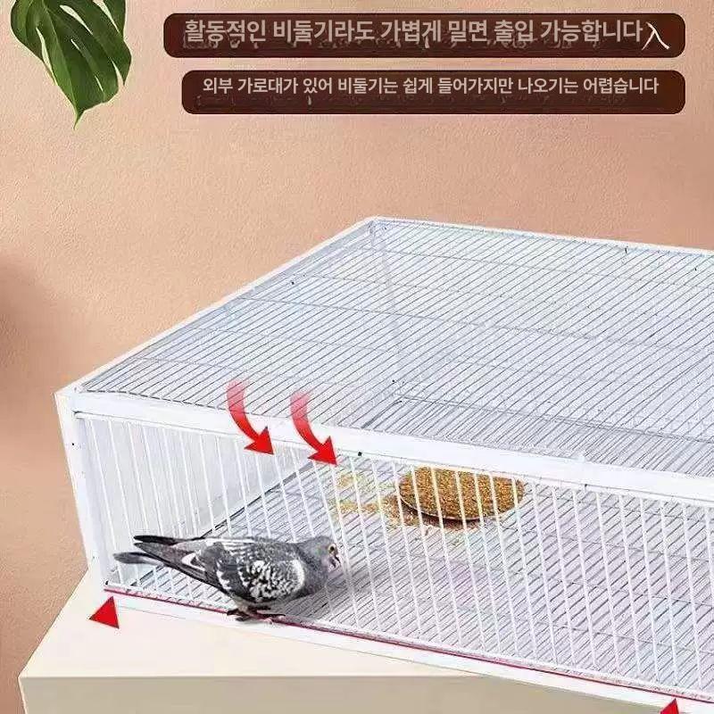 잠금 트랩 새장 퇴치망 포획기 비둘기포획 철망 새덫 포획틀 새퇴치 그물망 유해 - 상세 이미지 3