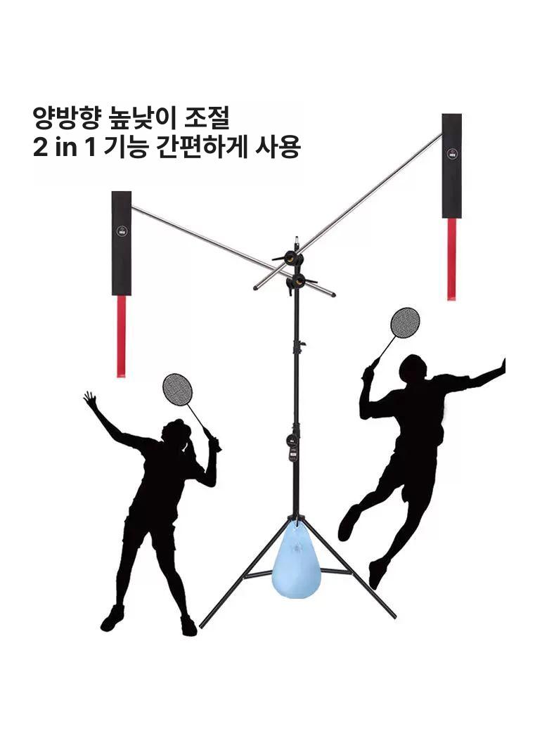 선수용 배드민턴연습기 프로 스윙 훈련용 완충 연습용 셀프훈련 라켓 공격형 서브 - 상세 이미지 2