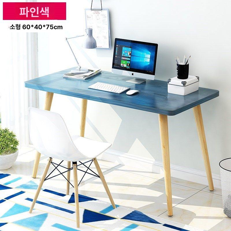 라운드 서랍장 공부용 고등학생책상 의자 책장 청소년 - 상세 이미지 4