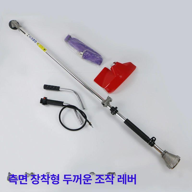 일체형 예초기작업대 핸들 튜브 부속품 손잡이 레버 잔디깎기 그립 액세서리 견착식 - 상세 이미지 2