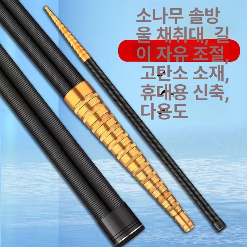 민물낚시 수초제거기 장대 수초대 갈퀴 낫 톱날 높이 탄소섬유 연장봉 후크 제거대 - 상세 이미지 2