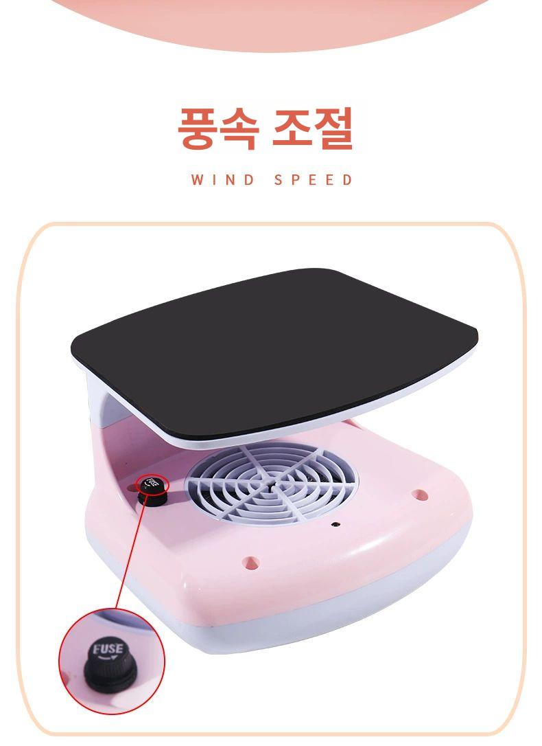 건조기 네일드라이어 미니 흰색 가정용 매니큐어 경화기 페디큐어 드라이기 라이트 - 상세 이미지 3