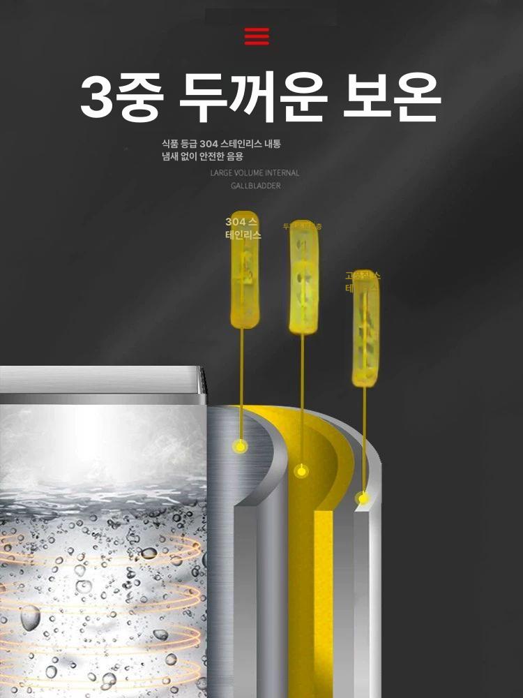 카페 온수기 급탕 사무실 전기온수기 화장실 휴게소 냉난방기 급탕기 대용량 가열기 상업용 - 상세 이미지 3