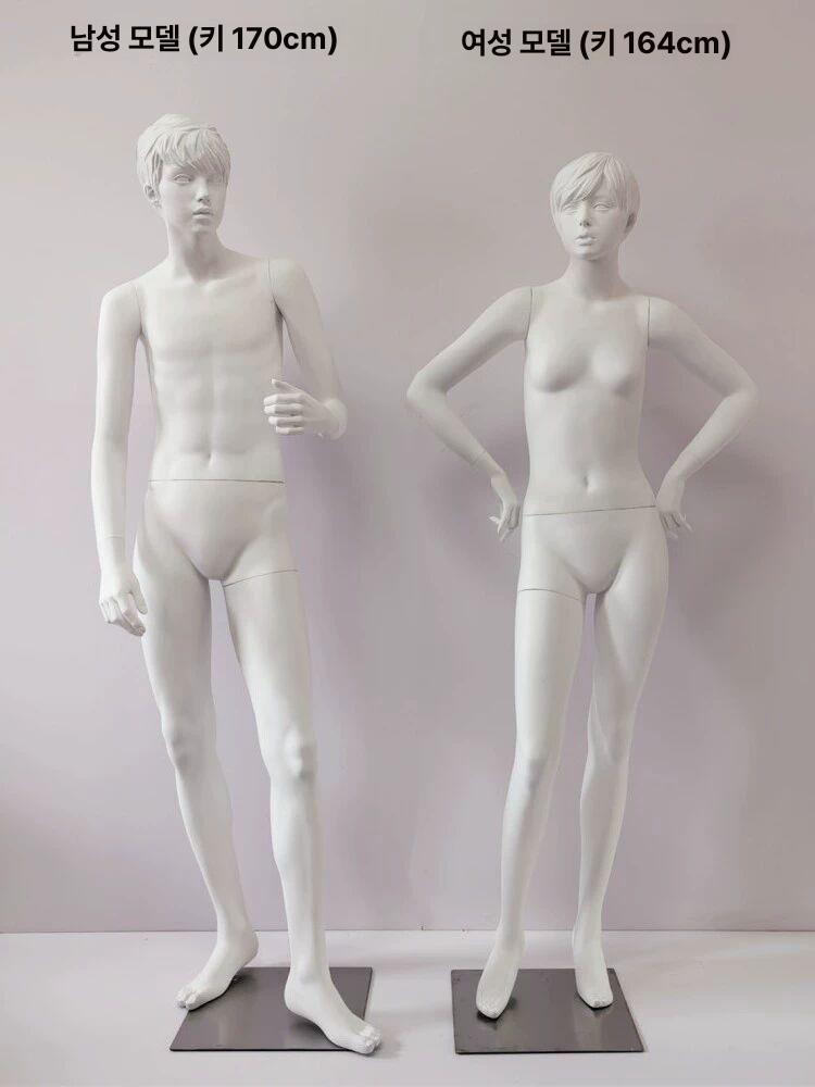 청소년 마네킹 누끼 남성 샵 피팅 옷 남자 소녀 베이스 학생 토르소 매장 쇼핑몰 소년 - 상세 이미지 3