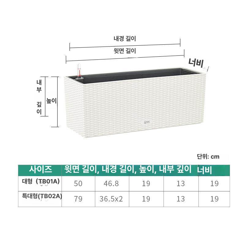 베란다 걸이 화분 진열대 받침대 블랙 베란다걸이 창틀 거치대 다육이 테라스 화분진열대 - 상세 이미지 3