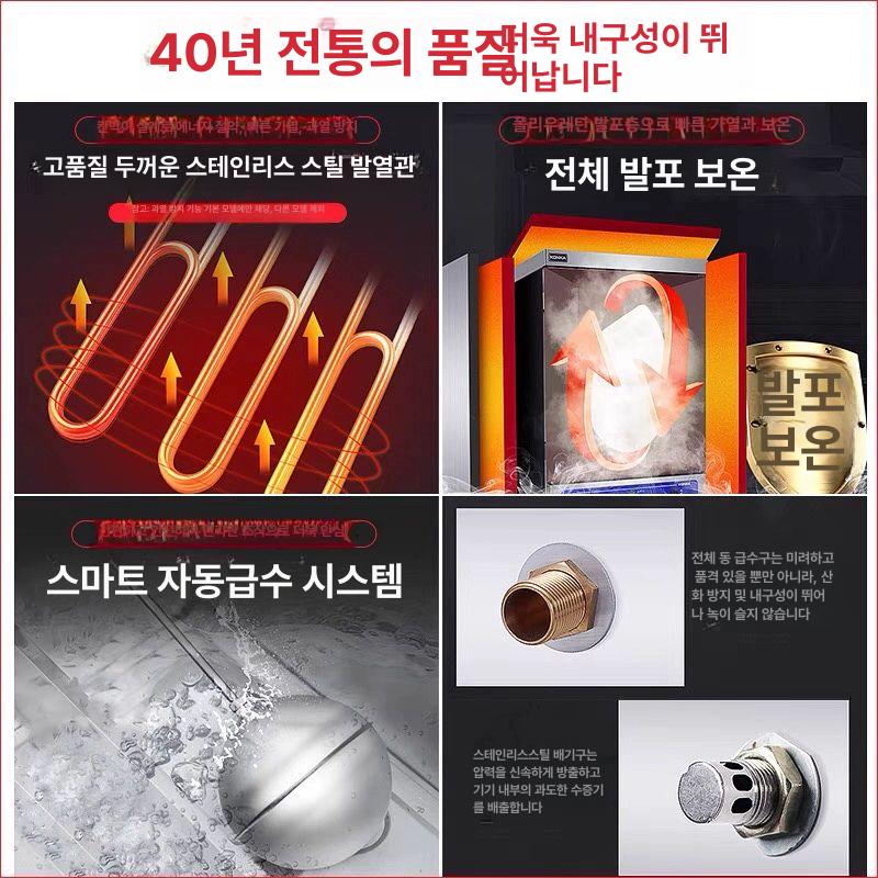 찐빵 업소용찜기 스팀 찜솥 스티머 냄비 생선찜기 다층 만두찜기 업소용대형찜기 - 상세 이미지 4