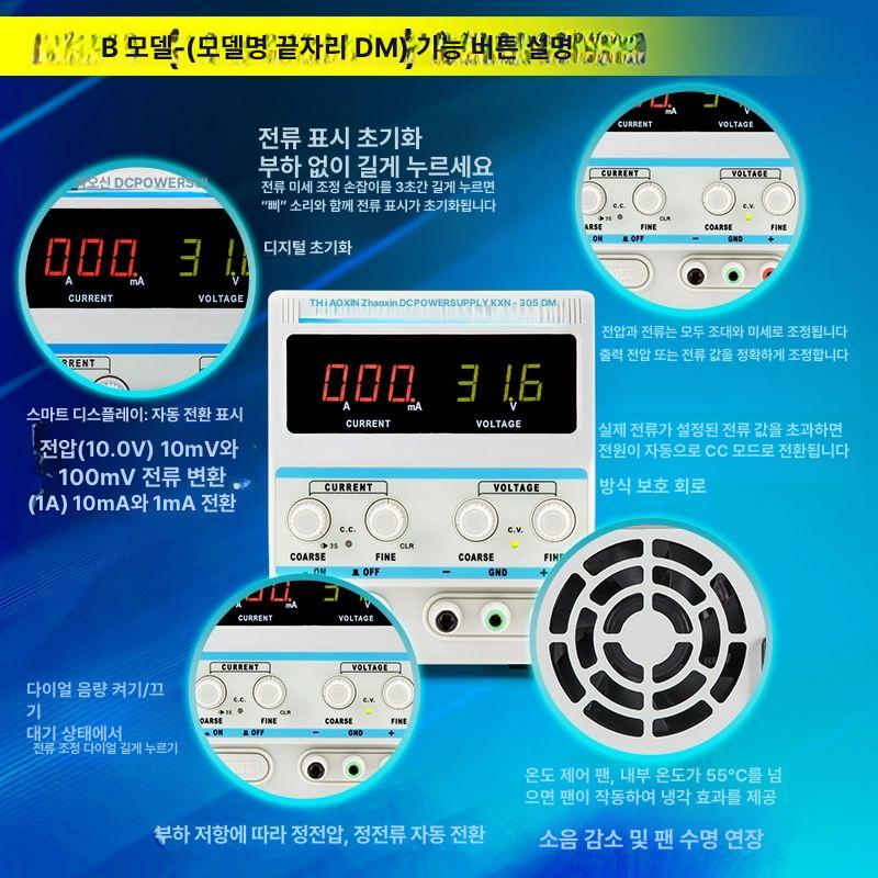 전기 도금기계 분해 용해기 세공 공구 가공 장비 전문가용 니켈도금 액세서리 브러쉬 - 상세 이미지 4