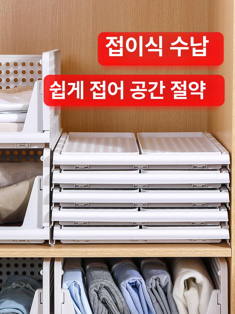 주방 서랍식 수납바구니 분리대 휴대용 바퀴 이동식 철제 접이식 선반 정리함 - 상세 이미지 5