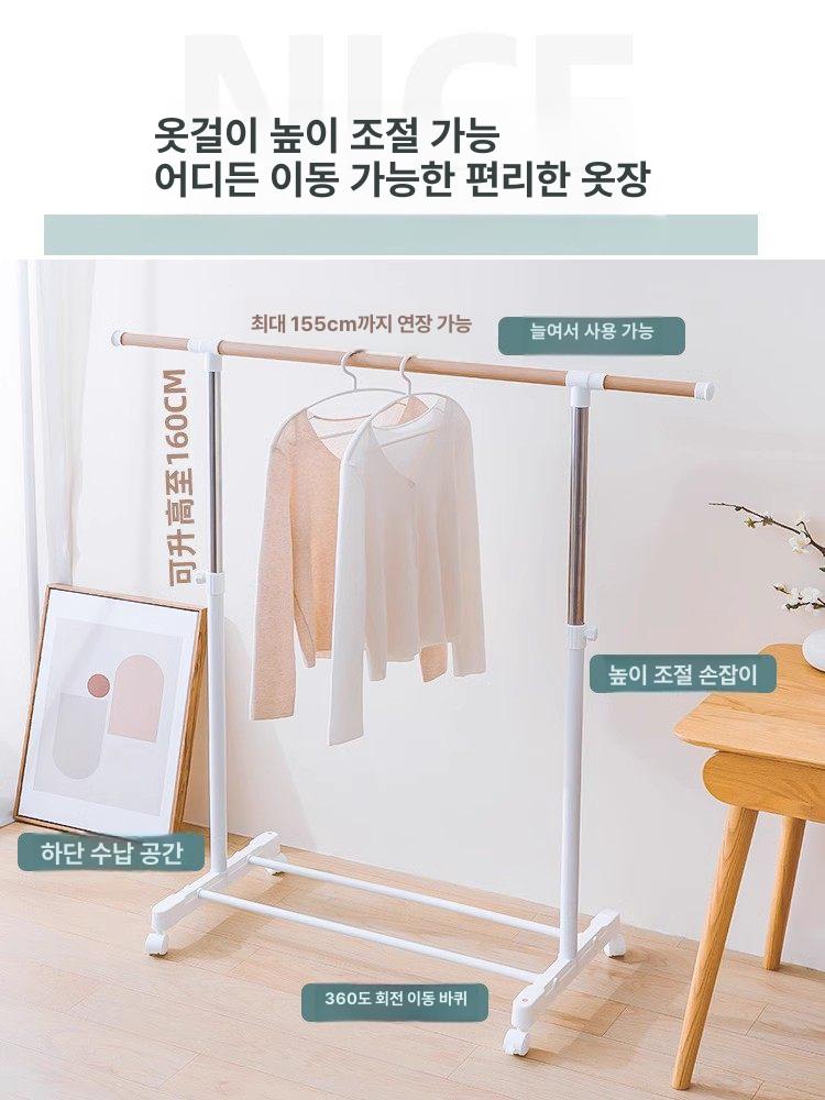 이동식 회전행거 진열대 회전형 옷걸이 회전식행거 매장용 스탠드행거 - 상세 이미지 4