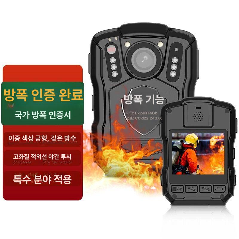 방수 캠 레코더 고용량 카메라 스포츠 녹화 비디오 자전거 액션 범용 렌즈 광각 야외 - 상세 이미지 2
