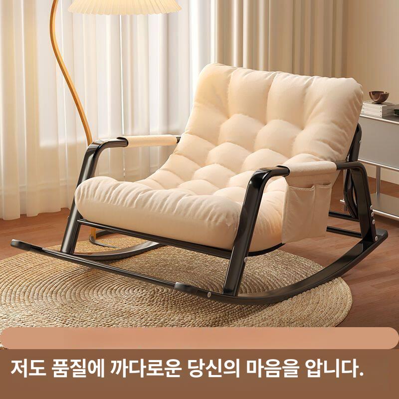 흔들 의자 안락 휴식 독서 체어 리클라이너 편안한 엔틱 낮잠 베란다 테라스 패브릭 - 상세 이미지 2