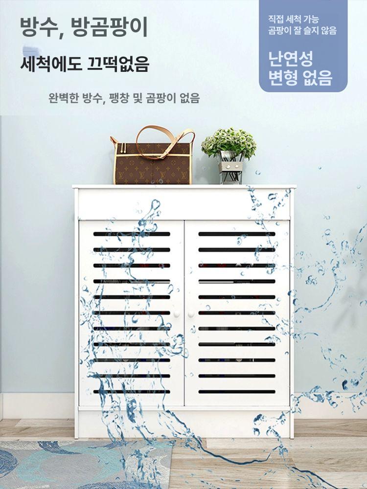 보일러덮개 라디에이터커버 배관커버 인테리어 - 상세 이미지 4