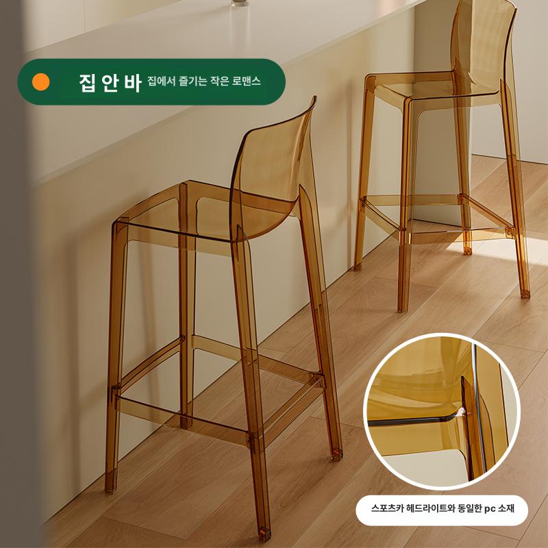 캐주얼 라운지의자 다이닝 투명의자 인테리어 디자인 심플 업소용 가정용 아크릴의자 - 상세 이미지 2