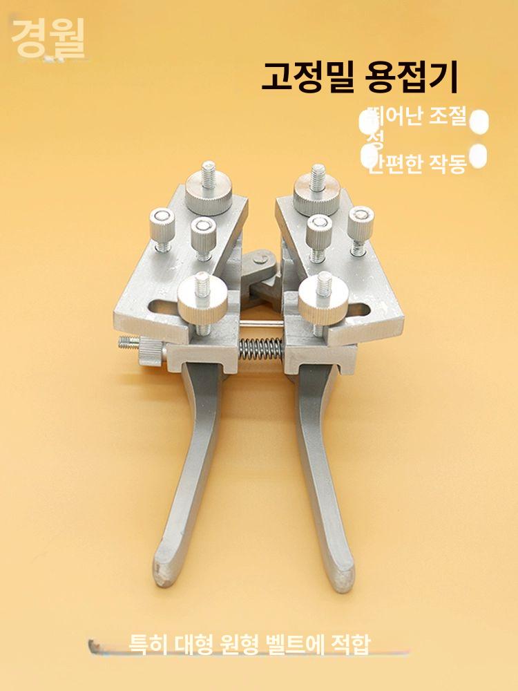 우레탄 벨트 배관 접합기 접착제 본드 강력 핫멜트 융착기 온도조절 이음기 용접 - 상세 이미지 3