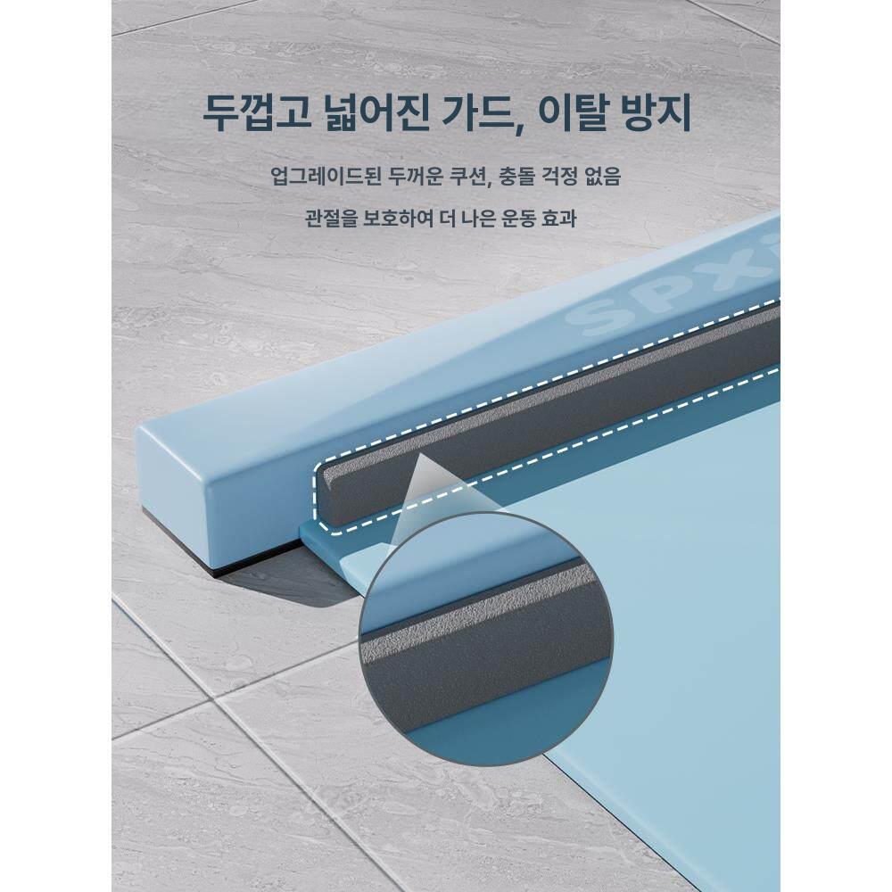 무소음 매트 유산소 고강도 홈트 하체운동 슬라이딩보드 실내 기구 코어운동 - 상세 이미지 5