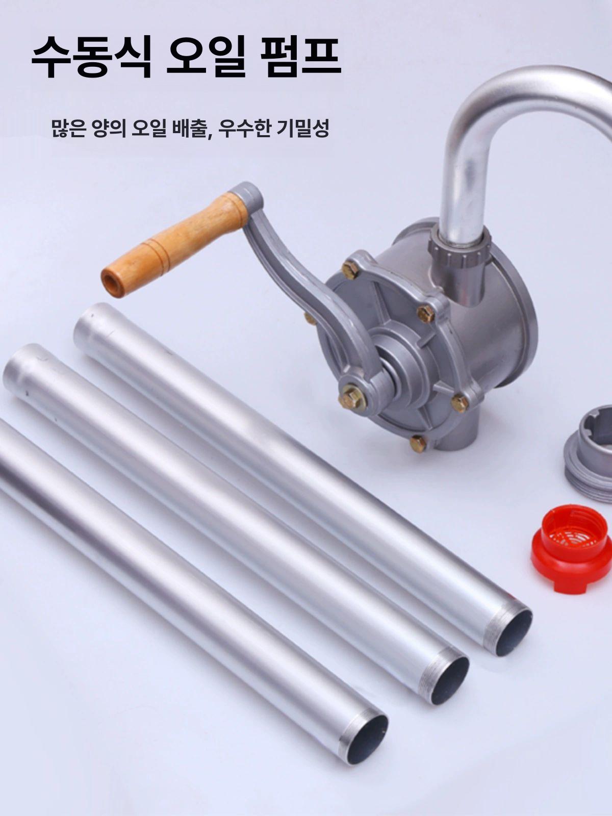 가솔린 수동오일펌프 대용량 연료 범용 이송 기름 액체 프라이머 핸드펌프 - 상세 이미지 2