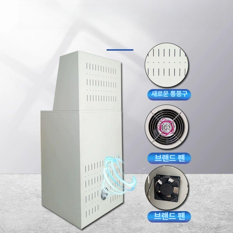 산업용 컴퓨터 보관대 철제 하우징 수납 바퀴 공업 캐비닛휠 조립 선반 작업장 공장 - 상세 이미지 2