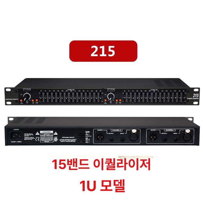 dbx2231돌비 스피커 블루투스 이펙터 사운드 오디오 노이즈 이퀄라이저 튜너 컨트롤러 - 상세 이미지 2