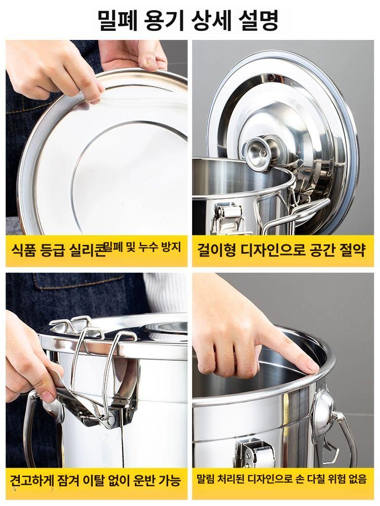 스테인리스 양동이 20리터 대형 국솥 높이 휴대용 업소용 뚜껑 버킷 사골냄비 스댕 식당 이미지 6