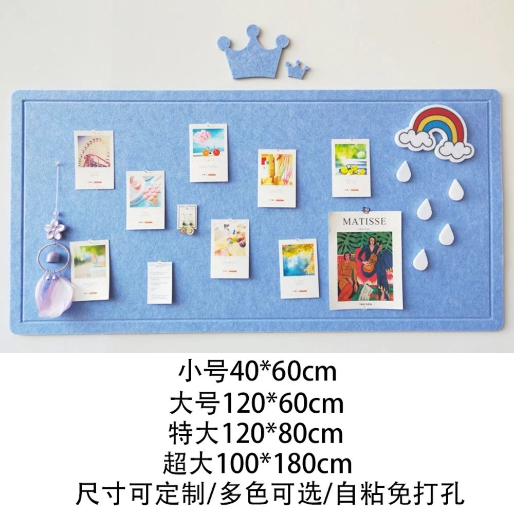 학원 북유럽 펠트게시판 메모판 코르크판 액자식 안내판 보드판 부착 접착식 어린이집 - 상세 이미지 4
