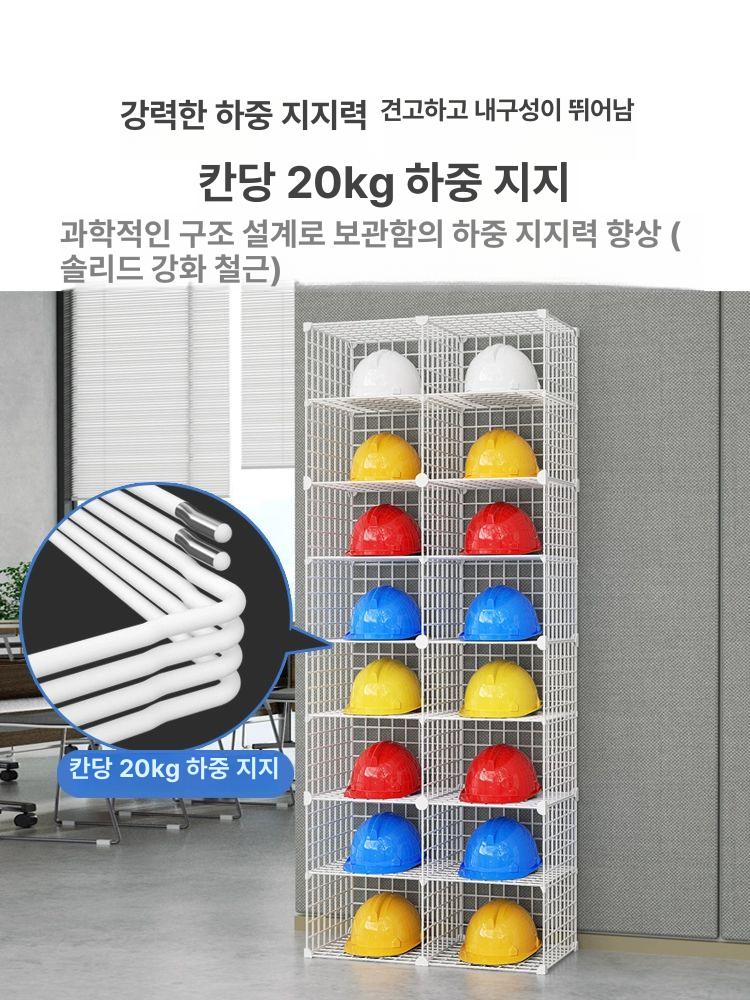 공사장 안전모 수납함 방탄모 거치대 헬멧 보관함 정리대 건설현장 걸이대 작업장 랙 - 상세 이미지 4