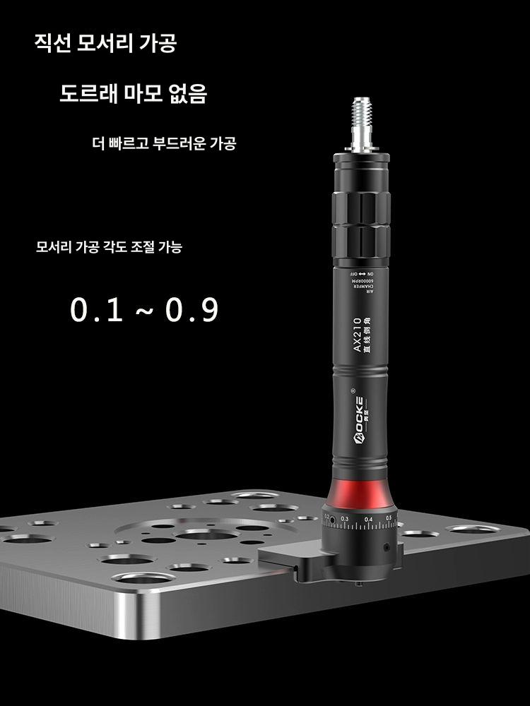 블랙 면취기 소형 공압 디버링 기계 목공 각도 모따기 직각 에어 가공 면치기 - 상세 이미지 3