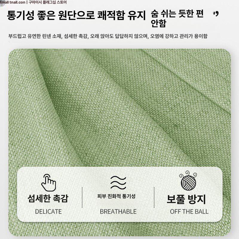 원목 미니 스툴 발받침 낮은형 접이식 의자 현관 좌식 화장대 거실용 다리올리기 발판 - 상세 이미지 4