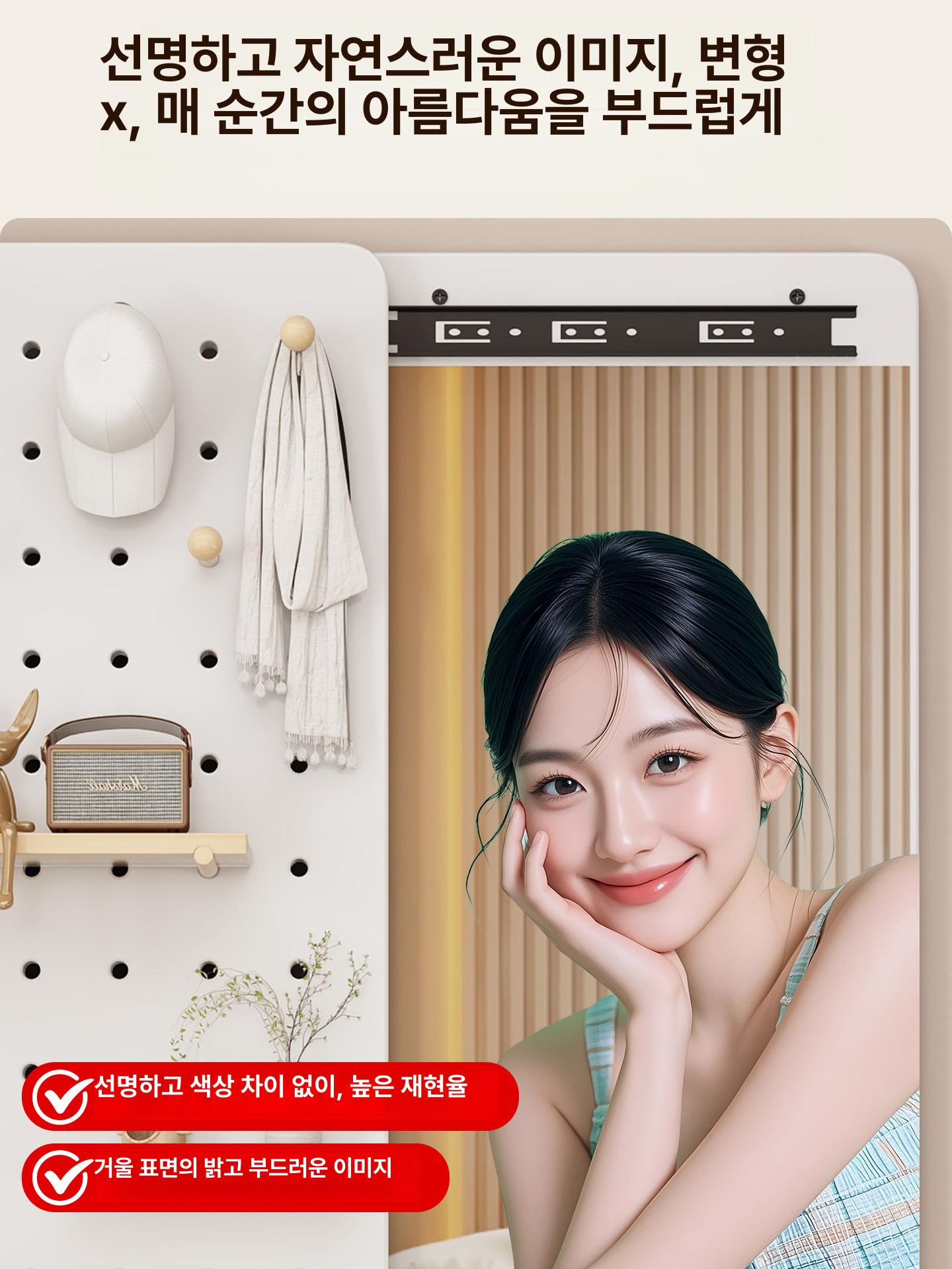 벽거울 타공판 거울 히든 선반 시크릿거울 수납 슬라이딩 벽면 - 상세 이미지 3