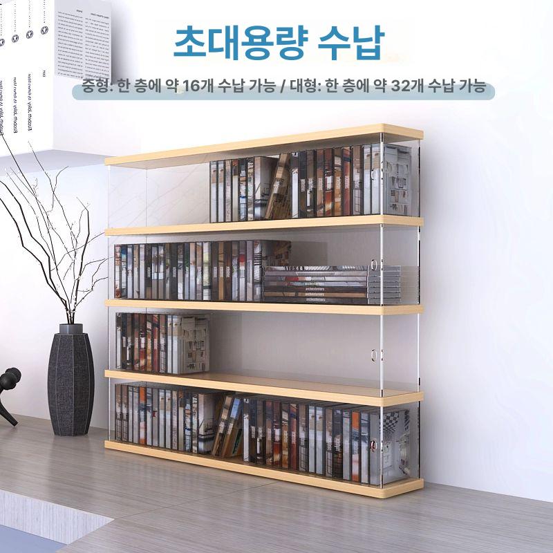 60cm 보관정리대 카세트 장식장 앨범 보관 중형 층에 가수앨범 정리 아크릴 수납 - 상세 이미지 5