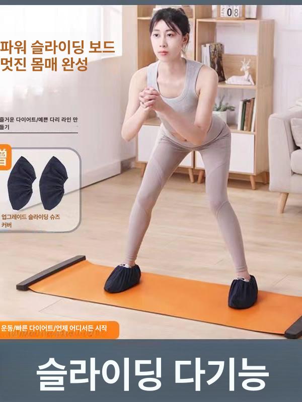 쇼트트랙 슬라이드보드 크루저보드 그라인드 알리 폴대 롱보드 묘기 연습 입문용 피봇 크루저 - 상세 이미지 2