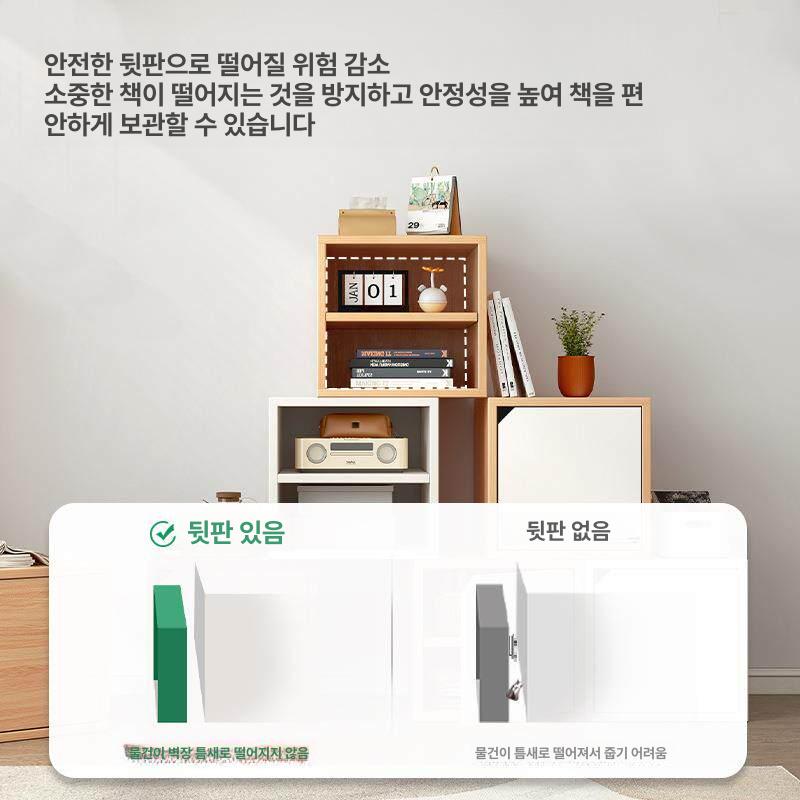 문있는책장 책꽂이 모듈 다용도 투명문 적층식 수납함 보관함 오크 거실책장 보관 수납 - 상세 이미지 5