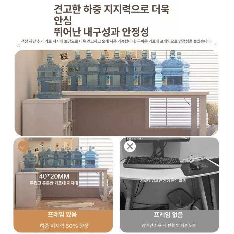 수납형 코너책상 사무실 컴퓨터 ㄱ자형 학생 학습 ㄱ자책상 사무용 공부 가구 - 상세 이미지 4