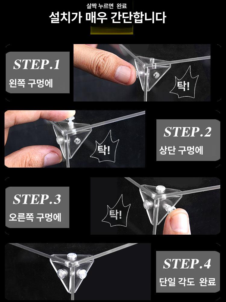 레고 테크닉 진열장 조명 장식장 아크릴 디스플레이 케이스 투명 보관함 - 상세 이미지 4