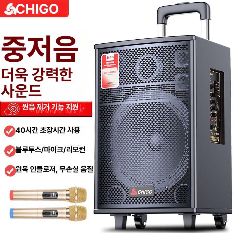 블루투스스피커 버스킹 이동식 대형 판촉 공연용스피커 축제 우퍼 노래방 - 상세 이미지 2