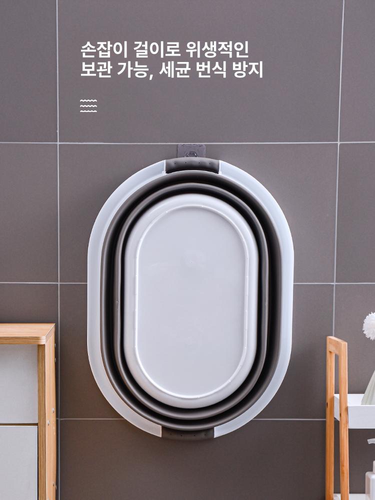 바가지 특대 빅사이즈 세숫대야 가정용 빨래대야 접이식 - 상세 이미지 4