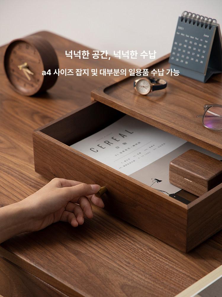 원목 사무실선반 월넛 수납 책장 정리 보관 - 상세 이미지 4