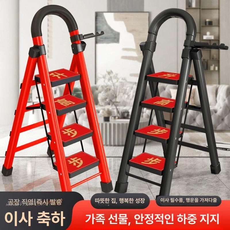 5단 가정용사다리 계단식 작업용 다용도 난간 멈춤 도배 안전발판사다리 접이식사다리 - 상세 이미지 2