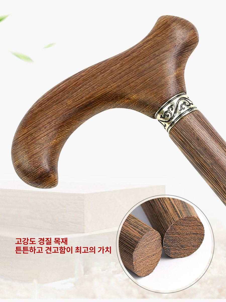 나무 지팡이 원목 네발 고급 싱글 장수 경량 청려장 마호가니 높이 스틱 미끄럼 목재 - 상세 이미지 3
