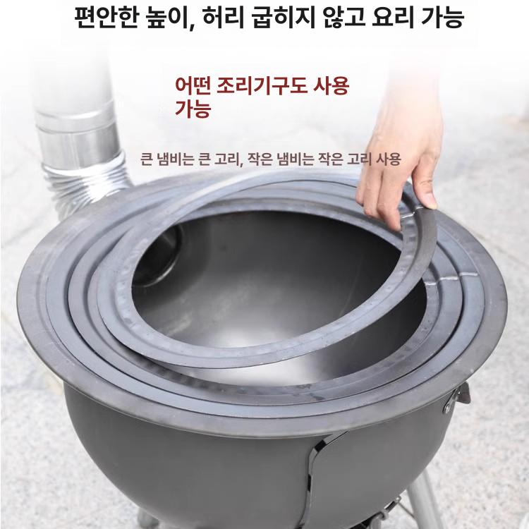 야외용 아궁이 화목난로 화로대 솥뚜껑 주물 가정용 연통 캠핑용 가마솥화덕 무쇠솥 - 상세 이미지 2