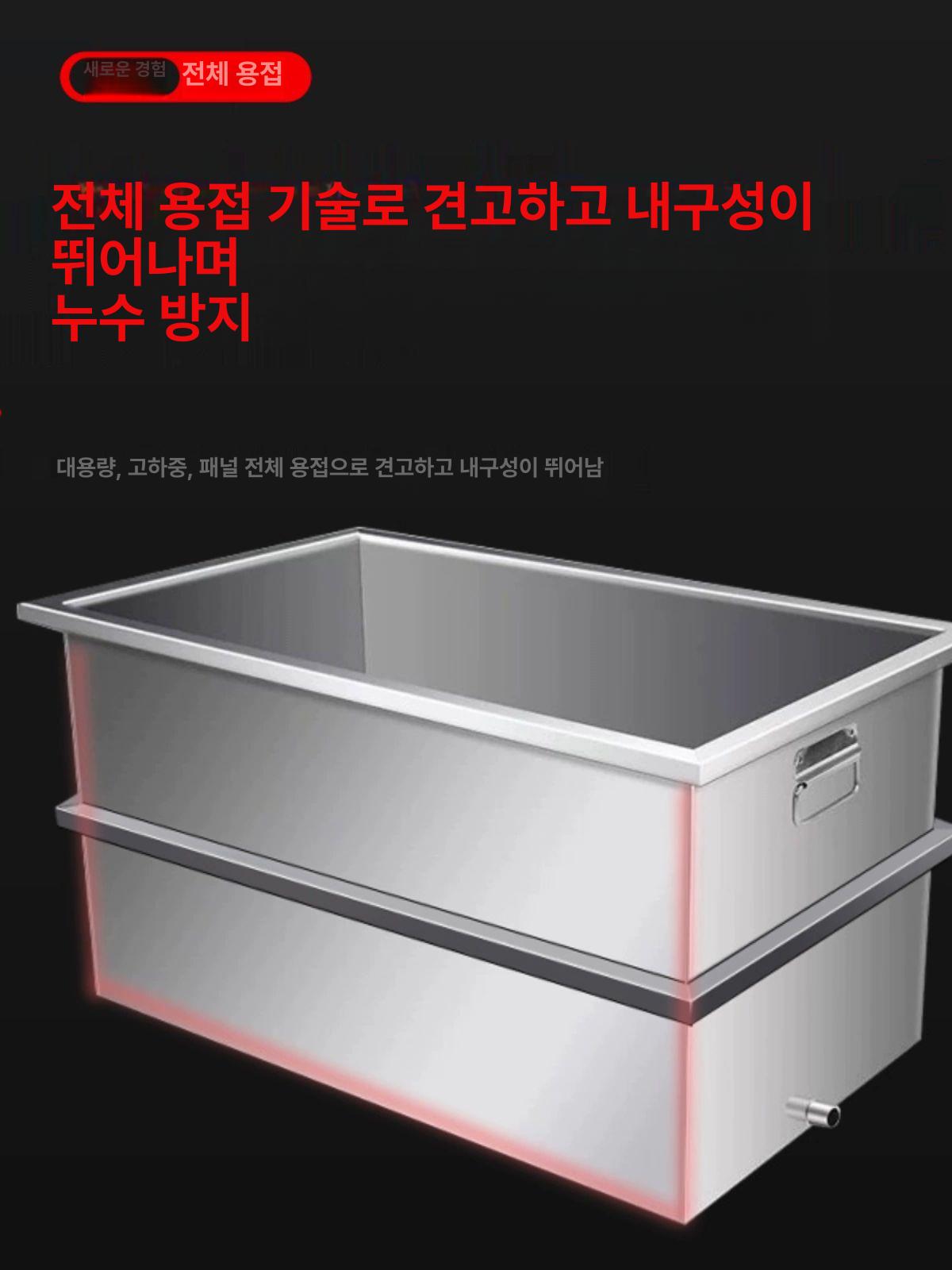 스테인리스 수조 운반 사육장 카트 수영장 저장탱크 바닥형 물 사각 물탱크 탱크 산업용 - 상세 이미지 2