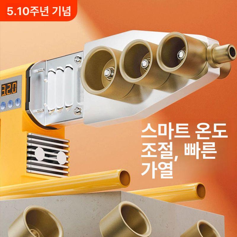 플라스틱 pe융착기 가열 인두기 웰딩기 맞대기 접합 히터 용접기 핫멜터 조인트 - 상세 이미지 2