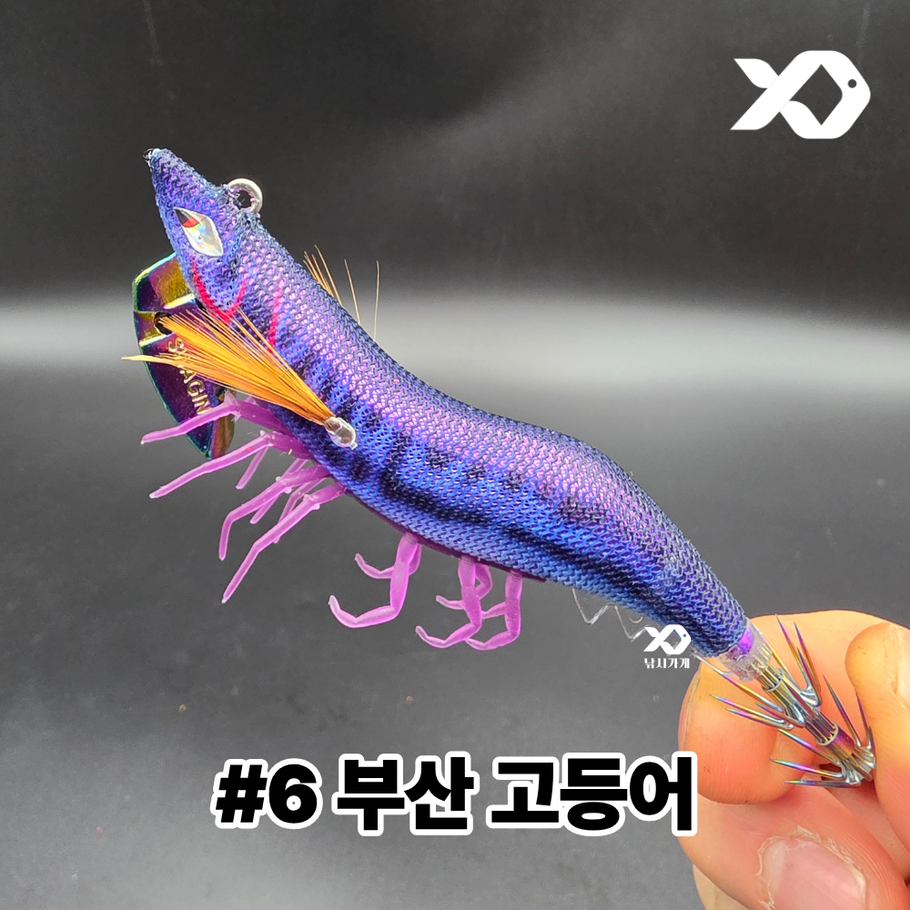 백경 노블리어 프리미엄 팁런 에기 리얼 새우 흑왕 무늬오징어 선상 3호 30g 이미지 6