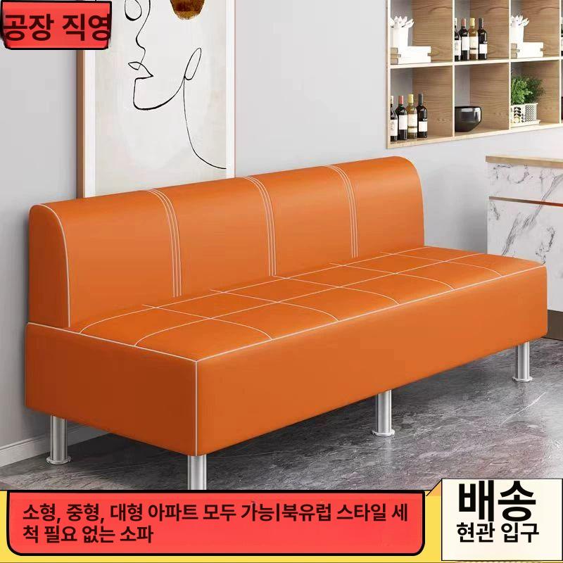 휴게실 대기실 쇼파 라운지 대기의자 벤치쇼파 휴게실쇼파 - 상세 이미지 2