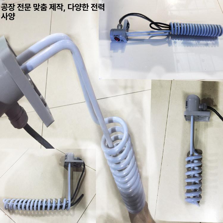 가열 전기히터봉 열선 스틱 막대 온도조절 온수 데우는 공업용 물데우기 투입히터 - 상세 이미지 2