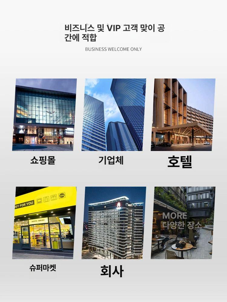 호텔 현관 상가 바닥 도어 야외 출입구 입구발판 입구매트 웰컴 대형발매트 미끄럼 - 상세 이미지 4